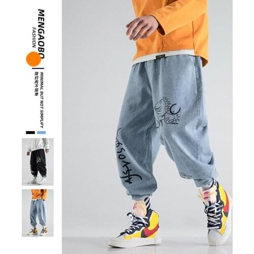 Printed Jeans Mens Harem Pants Loose Casual Graffiti Design Denim Pants Streetwear Tide Trousers Male Oversize Four Seasons