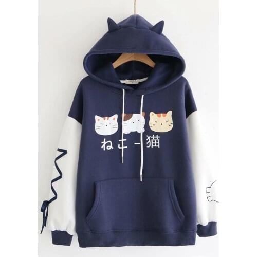 Cute Cat Ears Fall Winter Womens Loose Hoodies Thicken Warm Pullovers Long Hooded Ruffles Tops SWEET