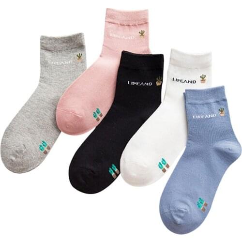 5pairs Women Short Socks Cute Japanese Thin Cactus Pattern Funny Girls Socks Meias Sox Hosiery Spring Autumn Cotton Female Socks