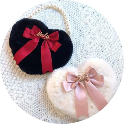 Cute Lolita Girl Heart Shape Faux Fur Hangbag Shoulder Bag 2 Chains Small Purse Bag Pearl Strap Black & White