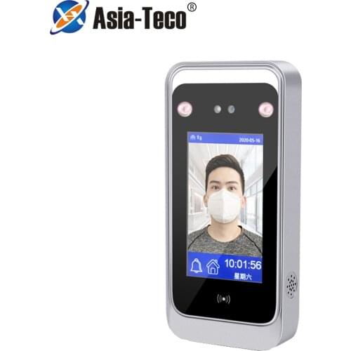 Dynamic face recognition access control TCP 1.0MP HD camera Visible light recognition Anti photo and video recognition