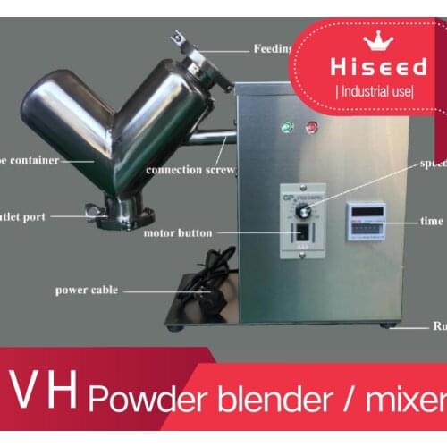 Customized stainless steel mixer V-shaped mixer mixer high efficiency frequency conversion control diamond mixer