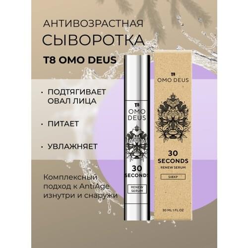 Сыворотки для лица TAYGA China At AliExpress