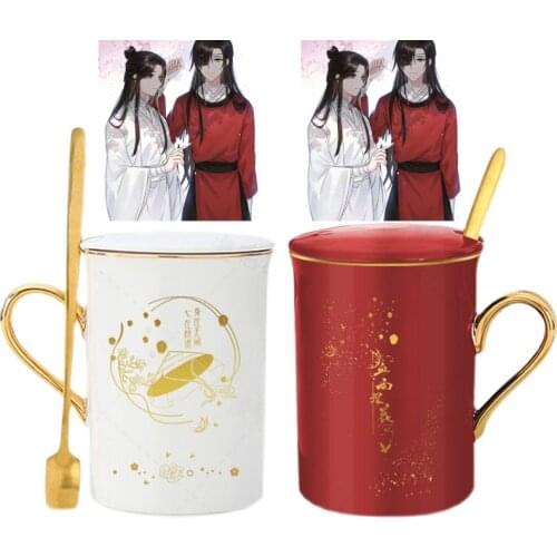 Anime Tian Guan Ci Fu Xie Lian Hua Cheng Cosplay Ceramic Couple Mug Cup Coffee Water Gold Stamping Unisex Fashion Xmas Gifts