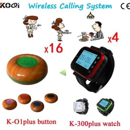 Hot Selling 4pcs Watch Pager with 16pcs Call Buttons Restaurant Wireless Waiter Call System