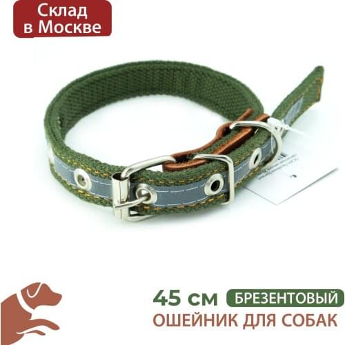 Товары для собак Russia Eco Store China At AliExpress
