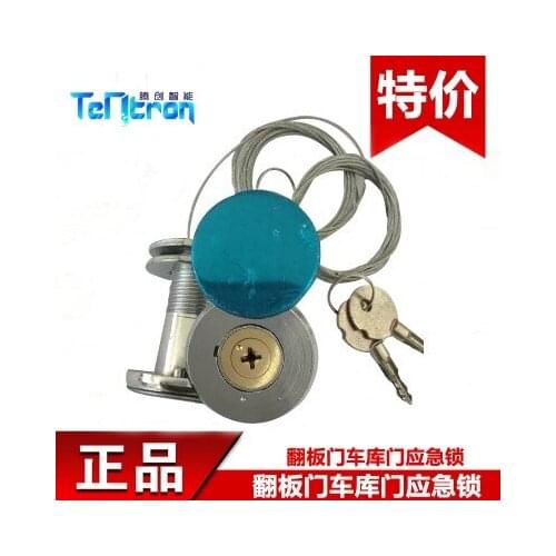 Universal Electric Rolling Door Garage Door Power Outage Manual Emergency Wall-through Rail Lock Copper Core Hardware Accessorie