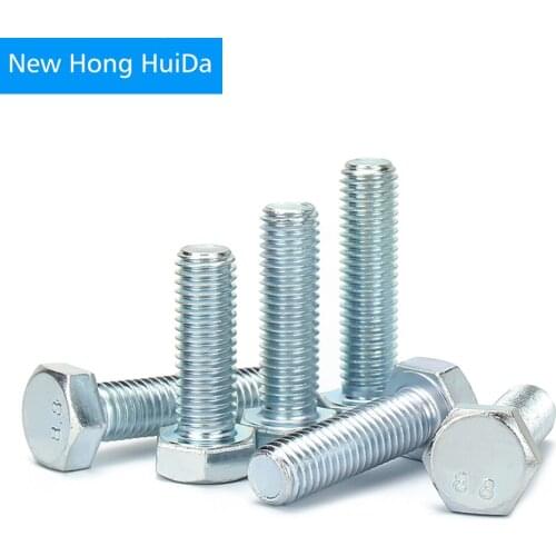 External Outside Hex Hexagon Head Cap Screw Bolt Galvanized Zinc Plated Carbon Steel M4 M5 M6 M8 M10 M12 M14 M16 M18 M20 M22 M24