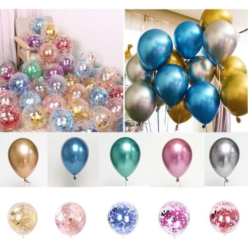 10pcs MIx Rose Gold Confetti Balloons Birthday Party Decoration Kids Adult Metallic Balloon Helium Ball Wedding party Decor