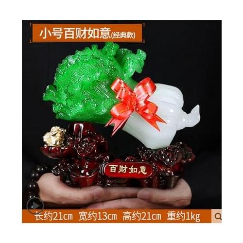 Decoration jade cabbage Home Furnishing Zhaocai living room office Home wine living room Jade cabbage shop opening Arts Crafts