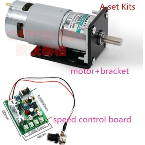 12V/24V 42GA775DC Gear motor with speed control board or power supply full set easy to use