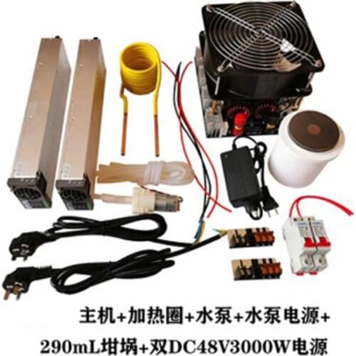 4KW/4000W ZVS Induction Heater Induction Heating PCB Board Heating Machine Melted Metal + Coil + Crucible+Pump+Dual Power Supply