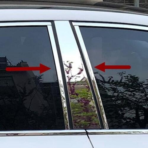 8pcs for polo 2011-2018 B column Stainless steel decoration Mid-Column Metal Bright Bar decorate
