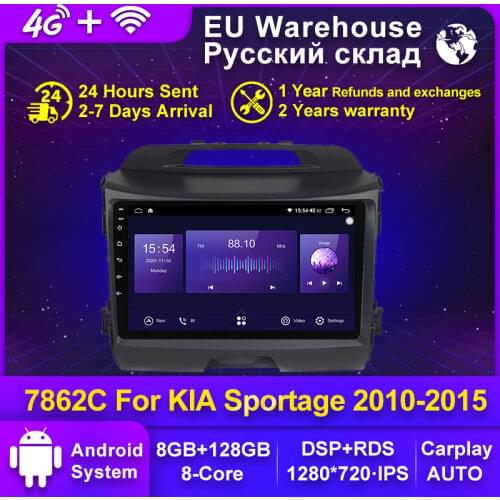 NaviFly 7862 6GB+128GB QLED Screen 1280*720 Android 10 Car Radio Audio Multimedia Player For Kia Sportage 3 SL 2010 - 2016