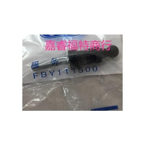 For 2013 Ford new Mondeo edge engine cover screw buckle original