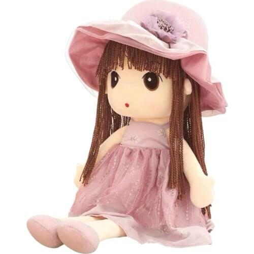 50cm New Cartoon Stuffed Girl Plush Toys Sleeping Dolls Gauze for Girls Children Toy Kids Appease Baby Birthday Christmas Gift