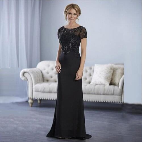 Glamorous Black Beading Bodice Boat Neckline Short Sleeve Mother of the Bride Dresses Wedding Party Gowns Beading