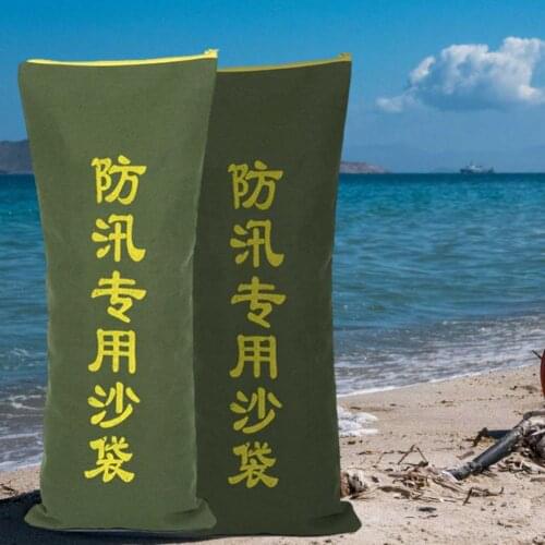 Empty Flood Control Sand Bag Emergency Enhanced Version Thick Canvas Sandbag For Outdoor Property Home Drawstring Sandbags