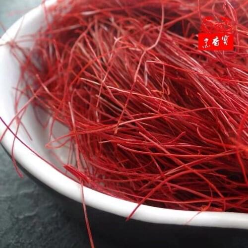 Dried Shredded Red Pepper No Additives for Sprinkle to taste over pasta dishes, stuffing, soups, stews... Low pungency degree