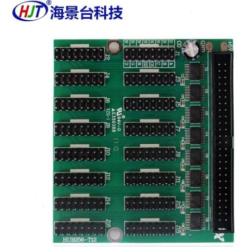 LED Display Switch Board HUB256-T12