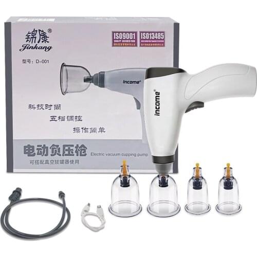 4 Cups Electric Vacuum Cupping Machine Therapy Set Anti-cellulite Massager Chinese Medicine Physiotherapy Suction Cups