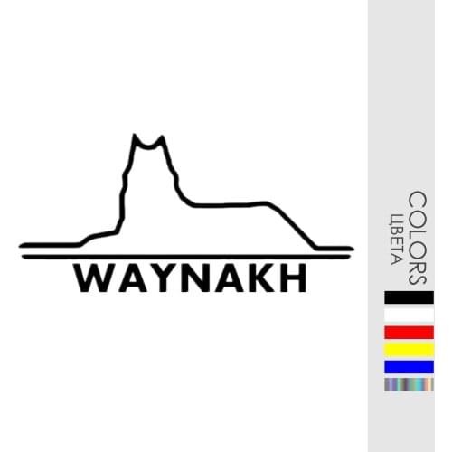 CK20925# Vinyl Decal Chechnya Wolf WAYNAKH Car Sticker Waterproof Auto Decors on Bumper Rear Window Laptop