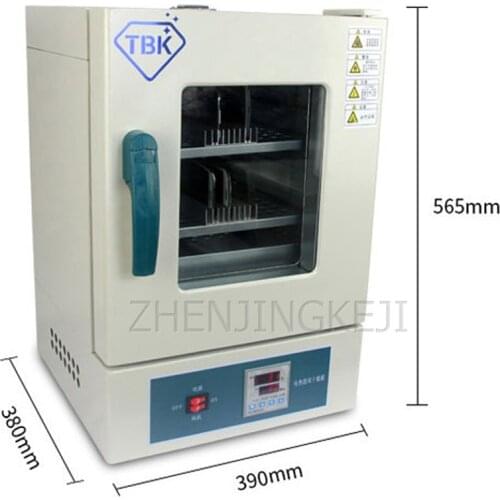 Electro-thermal Drum Windt Demolition Screen Oven Constant Temperature Small Instrument Industry Laboratory Headlight Equipment