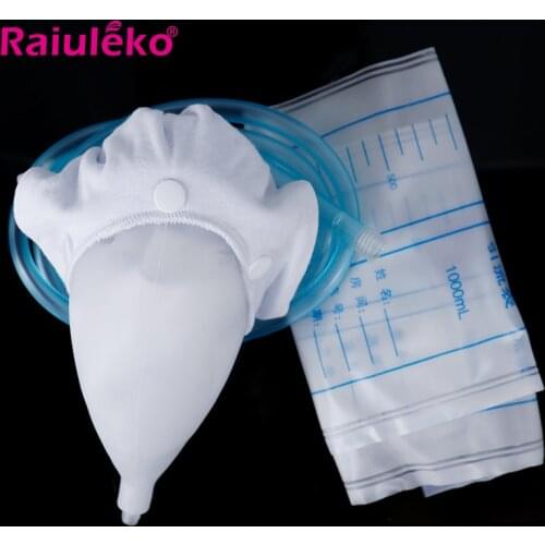 Reusable Male Female Urine Bag Urinal Pee Holder Collector For Urinary Incontinence Bedridden Patients Urination Catheter Bag