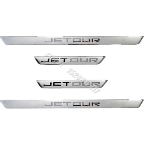 For JETOUR X70/X70S /X70M/X70 PLUS/X90/X95 Car styling Universal type stainless steel sill Scuff Plate/Door Sill Door Sill