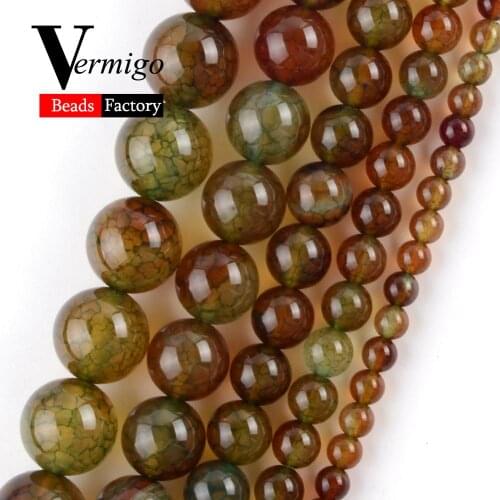 Natural Coffee Dragon Veins Agates Stone Spacer Beads For Jewelry Making DIY Necklace Bracelet 4mm-12mm Round Loose Beads 15"