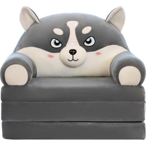 New Hot Lovely Children Sofa Folding Cartoon Cute Lying Seat Baby Stool Kindergarten with Washable Cover Multicolor