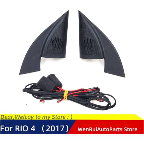 Tweeter audio Triangle Head Drive speakers tweeter Horn audio Wire For Kia Rio 4 KX CROSS 2017 2018 K2 KIA Rio X-Line