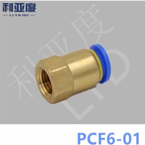 10PCS/LOT PCF6-01 Black/White Pneumatic copper quick insertion joint, PCF internal thread through