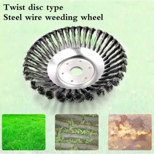 6/8 inch Steel Wire Grass Trimmer Landscaping Rotary Weed Brush Twist Knot Steel Wire Wheel Brush Disc Power Tool Garden Machin
