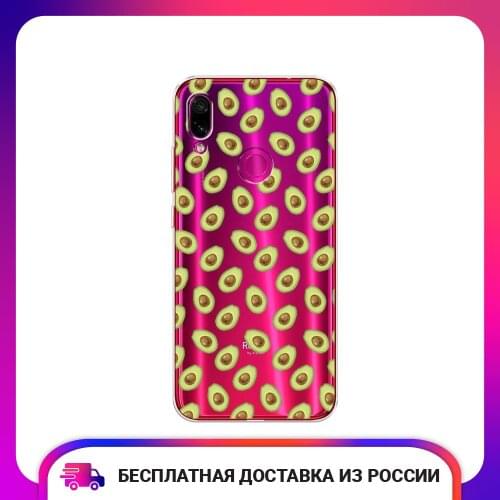 Чехлы для телефонов Xiaomi Redmi Note 7 Case Place China At AliExpress