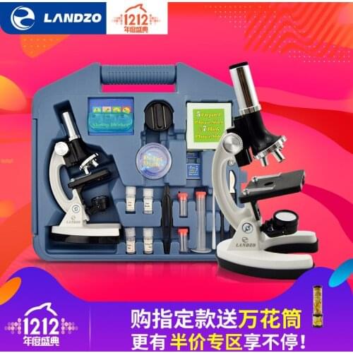 A biological microscope experiment box with a high degree of professional optics for 1200 times the childrens childrens toys