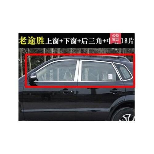 Stainless steel full frame sill with Decorative window stickers for hyundai Tucson 2004-2006 2007 2008 2009 2010 2011 2012 2013