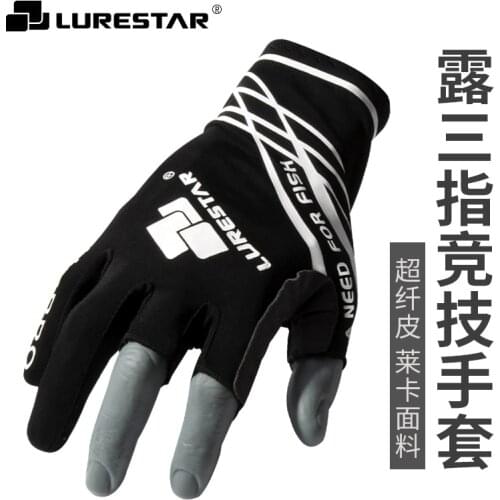 Lurestar Professional Fishing Gloves Japan Style Quality Durable Three Finger Microfiber Leather Tackle