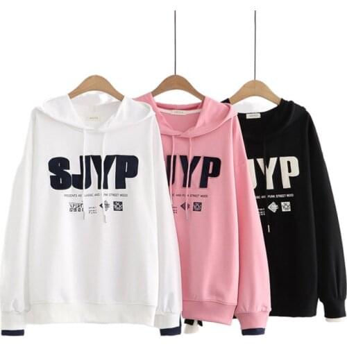 Spring Women Hooded Sweatshirts Thin Loose Japan Style Letter Embroidery Harajuku Hoodies 2021 New Long Sleeve Cotton Pullover