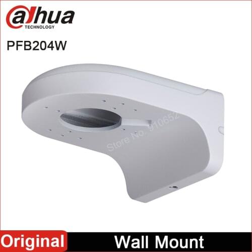 Dahua PFB204W Water-proof Wall Mount Bracket for Dahua IP Camera IPC-HDW4631C-A ect