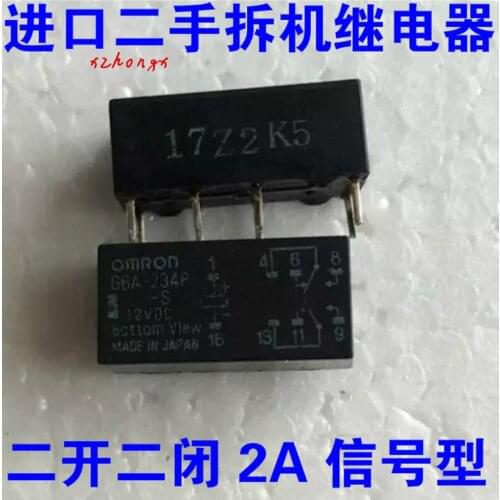 G6A-234P-S 12VDC Relay