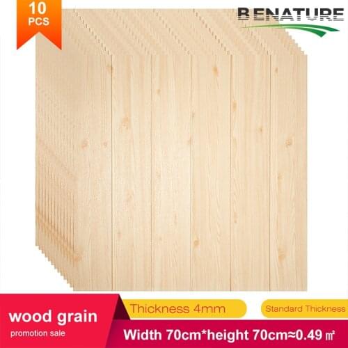 BENATURE 3D Wood Grain Self Adhesive Foam Sticker Childrens Living Room Baby Bedroom Home Furnishing Sticker Wallpaper