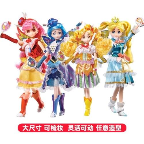 Toy doll 27cm Anime Cartoon Eyes Girl magic fairy shine accessories joint movable dress up boy girl birthday gift Pretend 3C