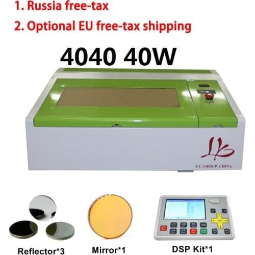 Mini 50W CO2 laser 4040 engraving and cutting machine laser engraver and cutter with up and down honeycomb working table 40x40cm