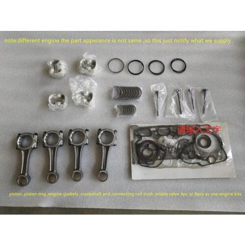 Engine Rebuilding Kits with Pistons rings valves and gasket for Chinese SAIC ROEWE 350 ,mg3 1.5