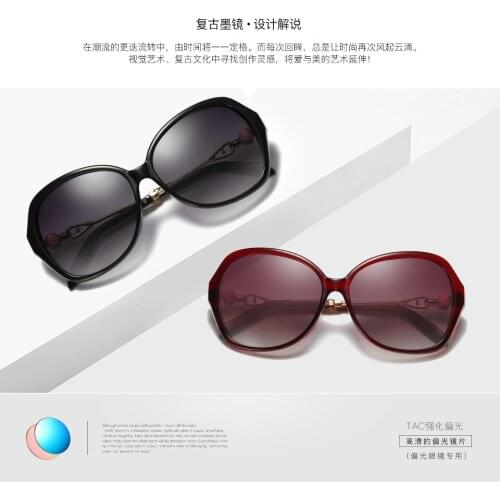 New Polarized Sunglasses Ladies Women Sunglasses Color Lens Diamonds A420 Fashion Driving glasses
