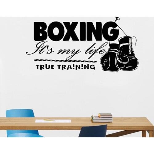 Fitness Fashion Vinyl Wall Sticker Boxing Gloves Gym Real Training Phrase Decal Training Boxing Gym Home Art Deco Sticker js24