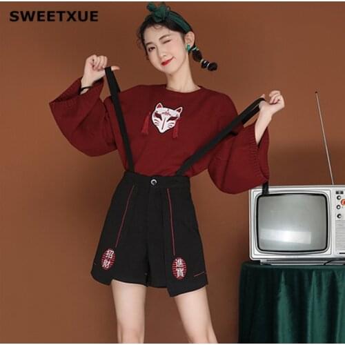 SWEETXUE 2-piece Set Autumn Winter Knitted Sweater Women Loose Embroidered Tassel Sweater + Suspender Pants Cute Retro Suit