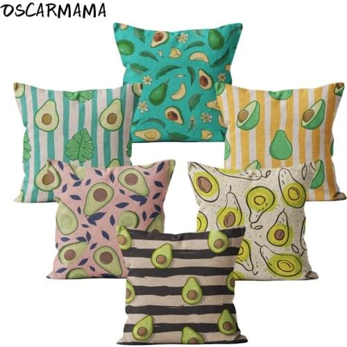 Happy Cute Green Avocado Floor Chair Cushion Cover Funda Cojin 40 45 50 Throw Pillows Case Spring Living Room Decoration