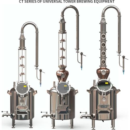 HOOLOO CT90/CT120 Household Pure Copper Column Distillation Machine Home Brandy Brewing Distiller Brewer Machinery